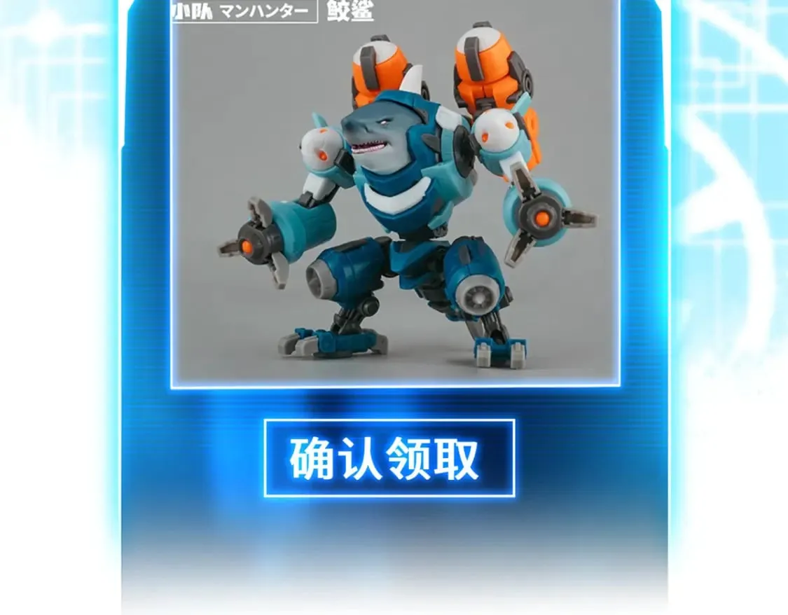 115 出头 第168页
