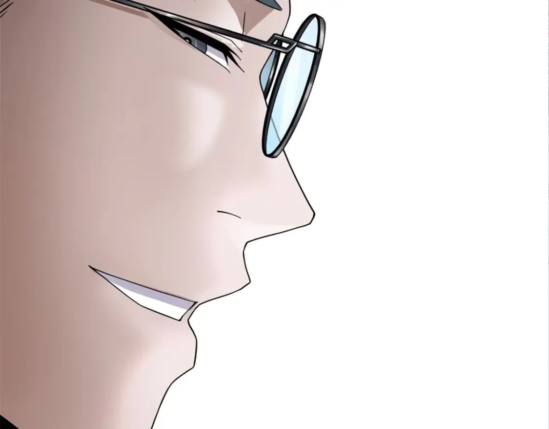 116 斗兽 第27页