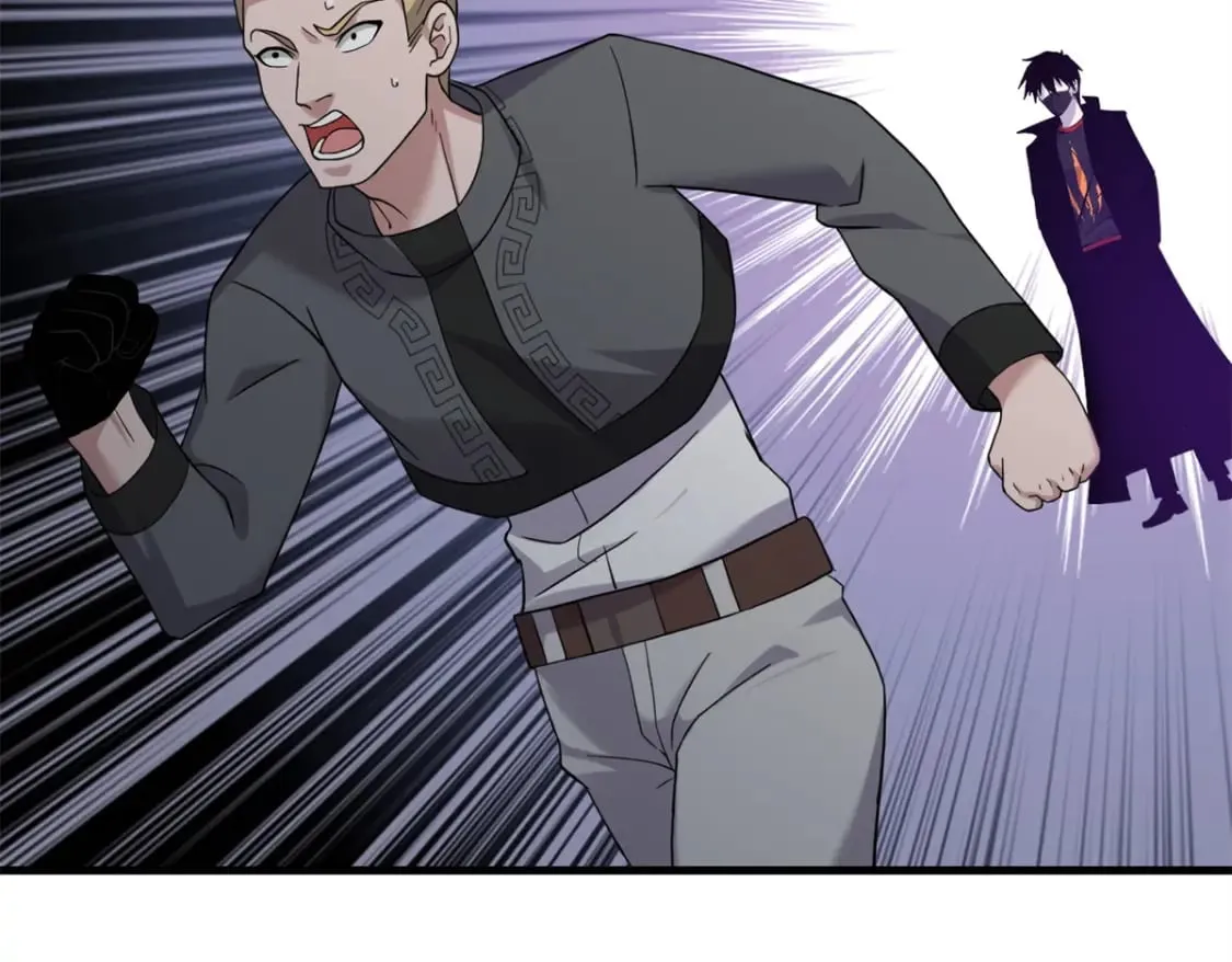 116 斗兽 第119页