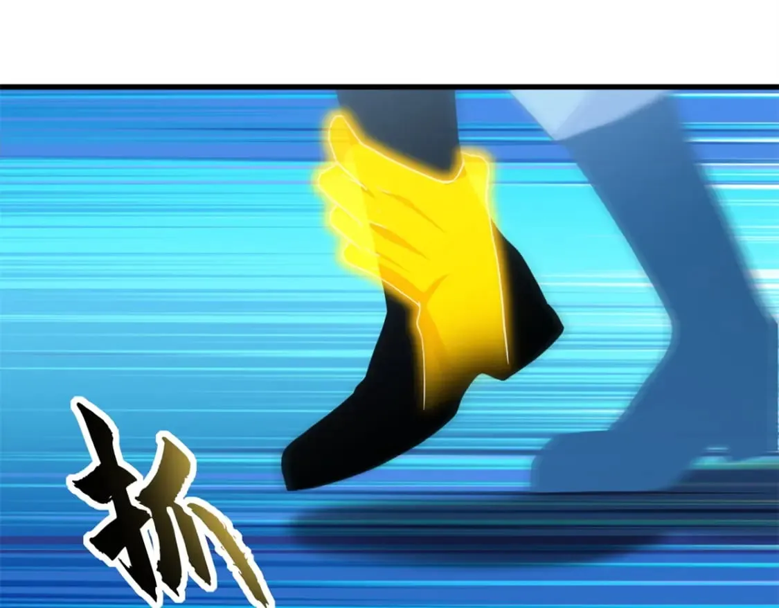 116 斗兽 第121页
