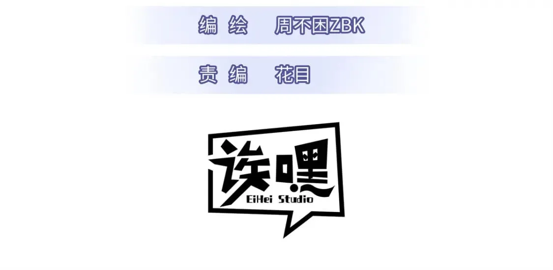 118 考核 第3页