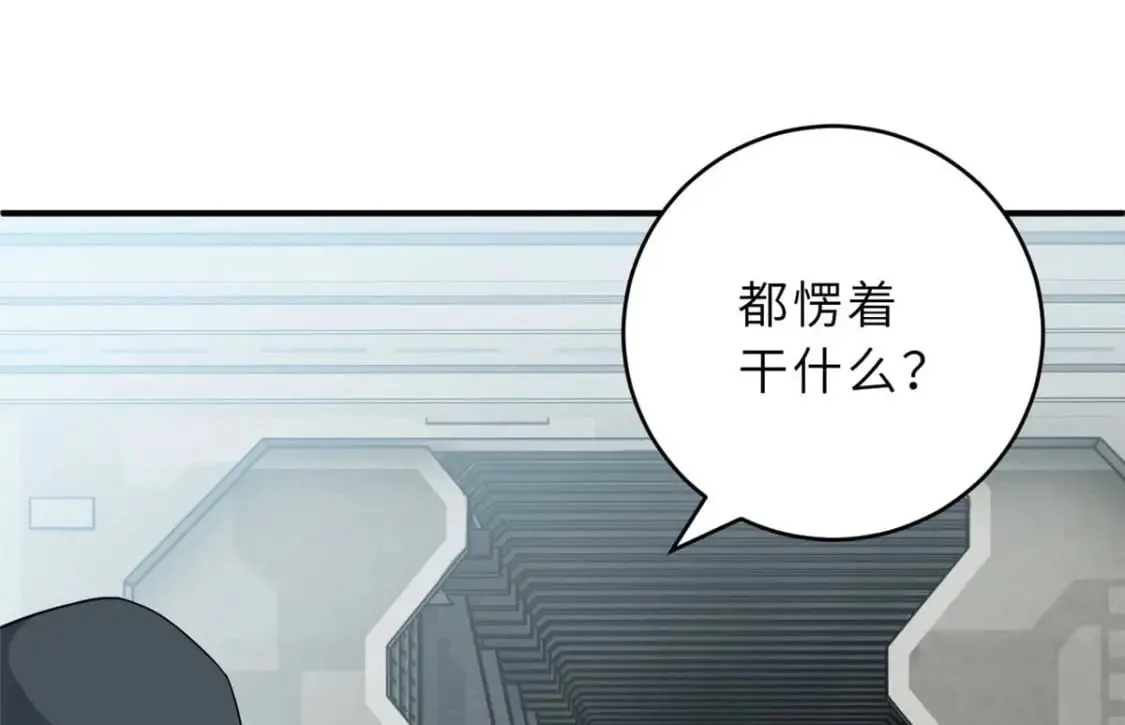118 考核 第41页