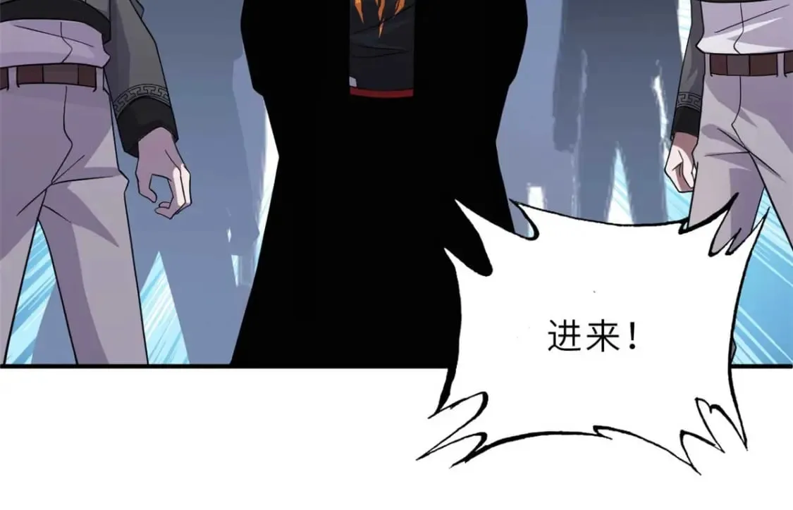 118 考核 第45页