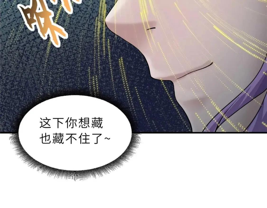 118 考核 第59页