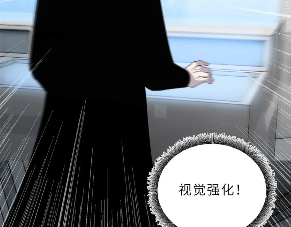 118 考核 第62页