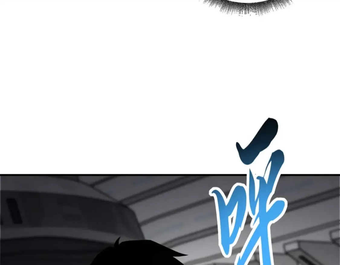 118 考核 第64页