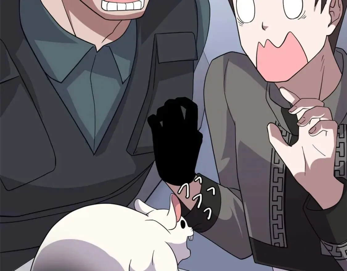 118 考核 第97页