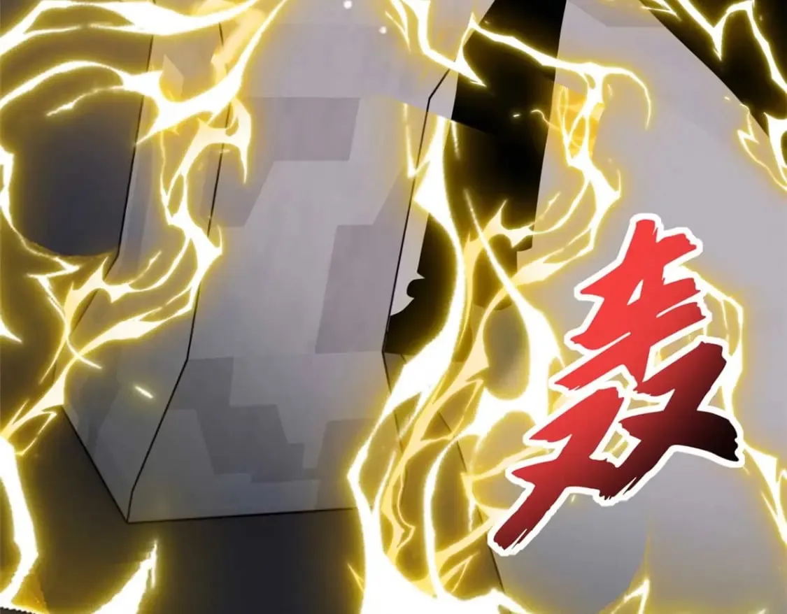 118 考核 第110页