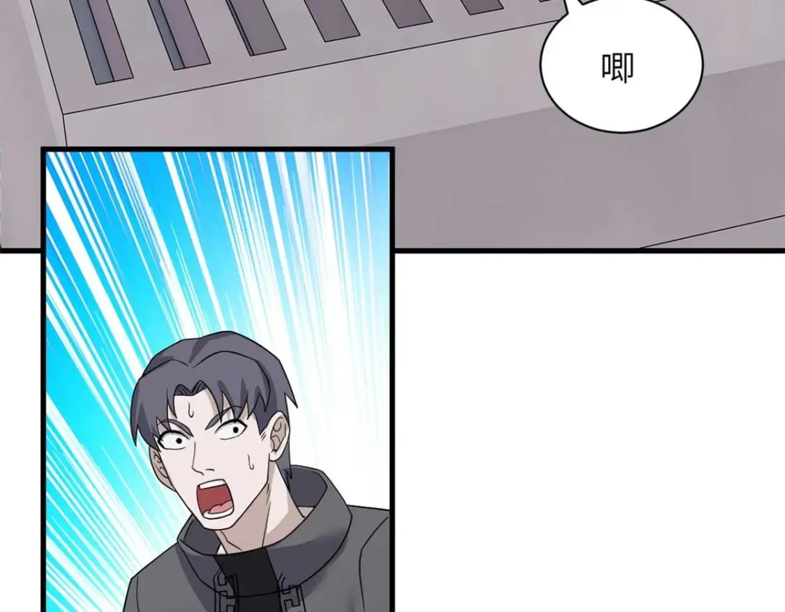 118 考核 第124页