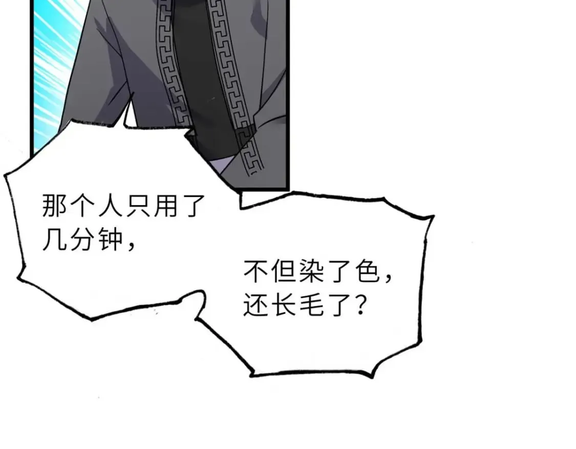 118 考核 第125页
