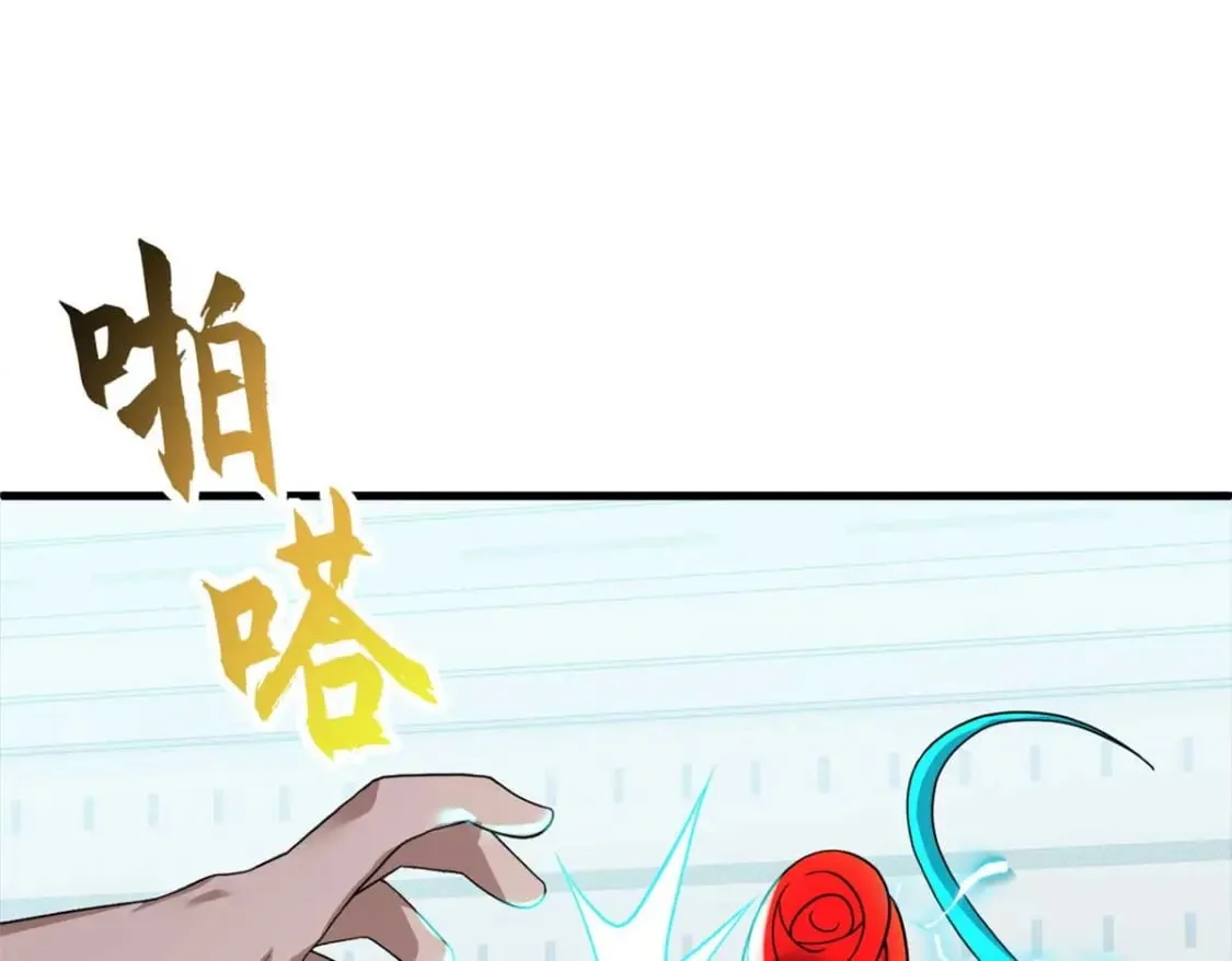 118 考核 第130页