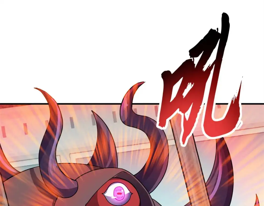 119 进阶！ 第4页