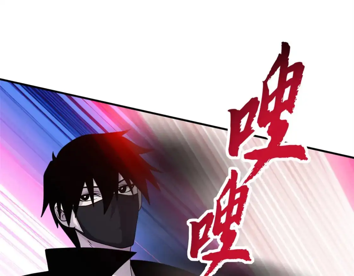 119 进阶！ 第22页