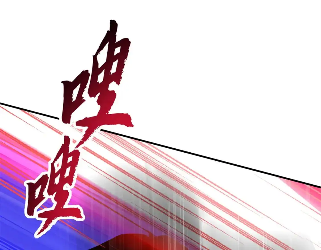 119 进阶！ 第25页