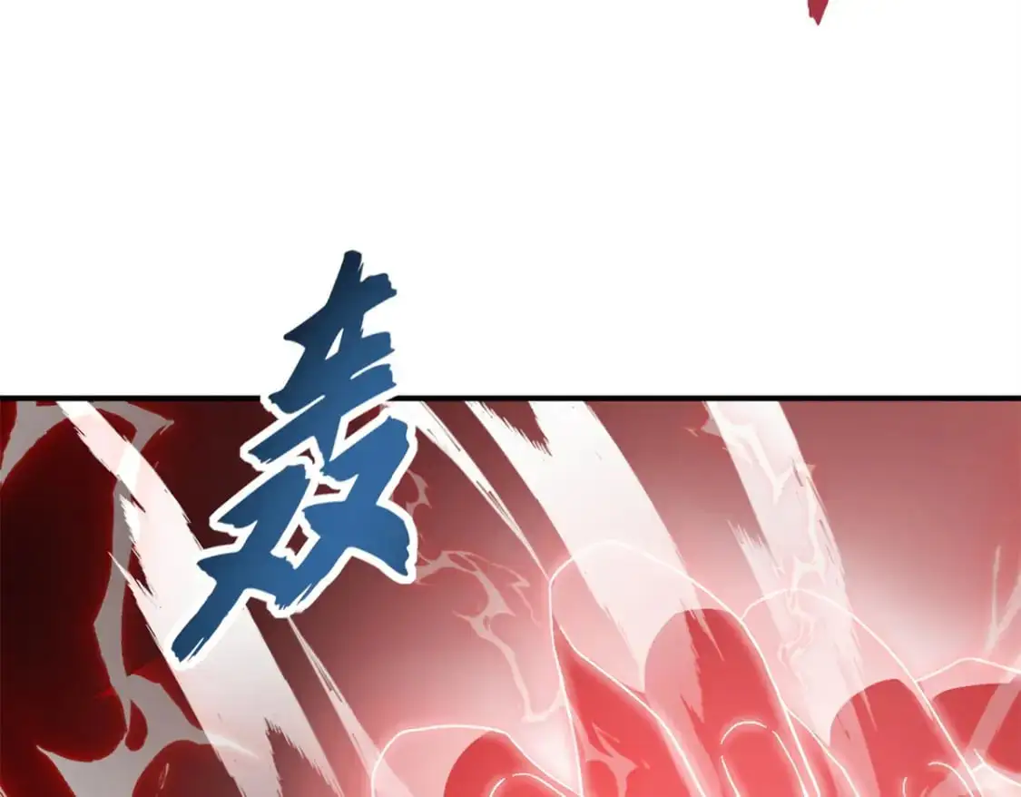 119 进阶！ 第34页