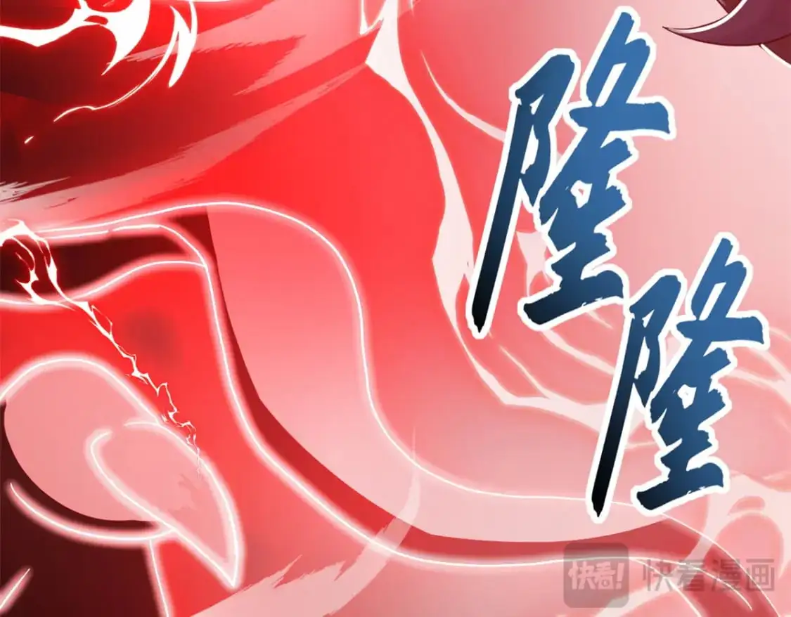 119 进阶！ 第38页