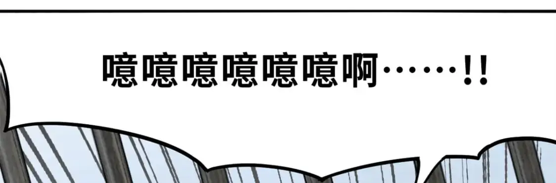 119 进阶！ 第42页