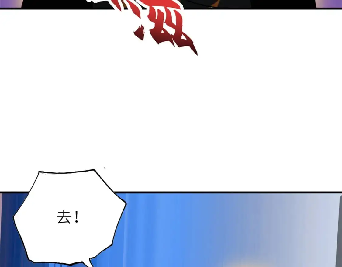 119 进阶！ 第56页