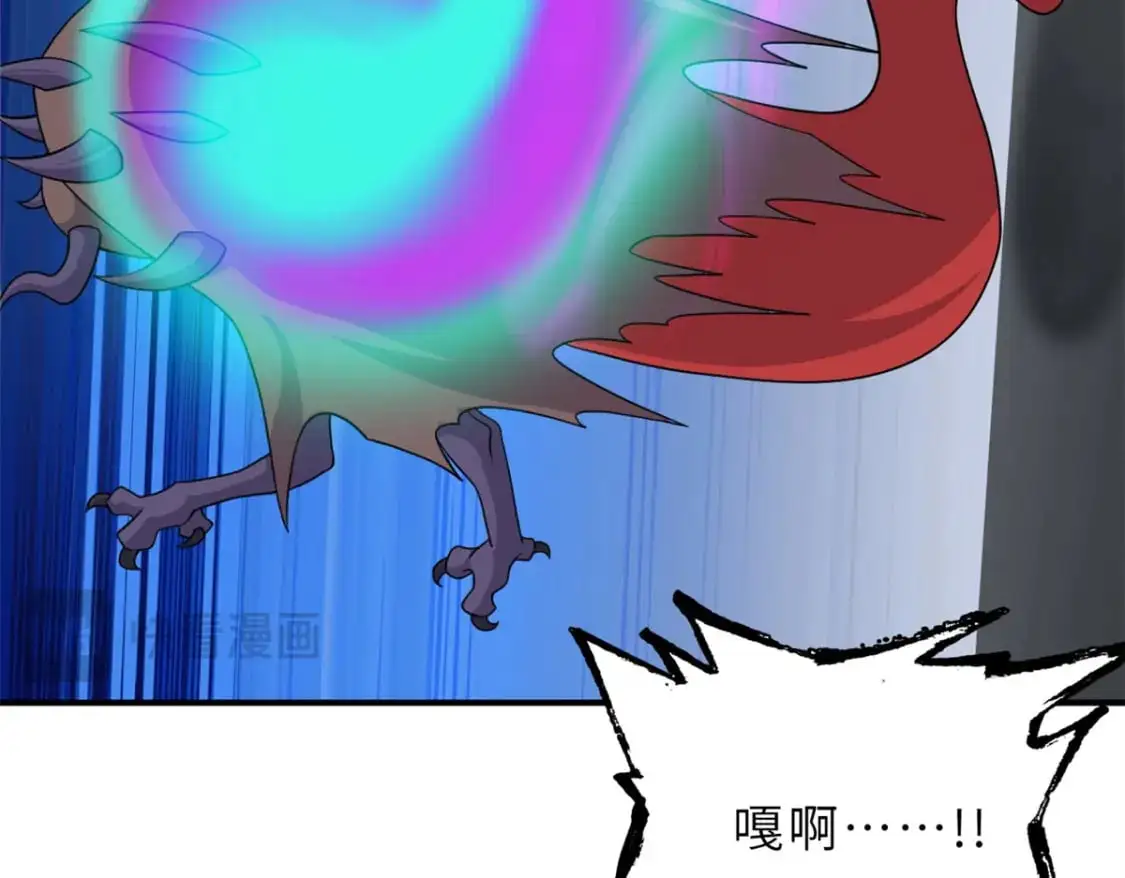 119 进阶！ 第59页