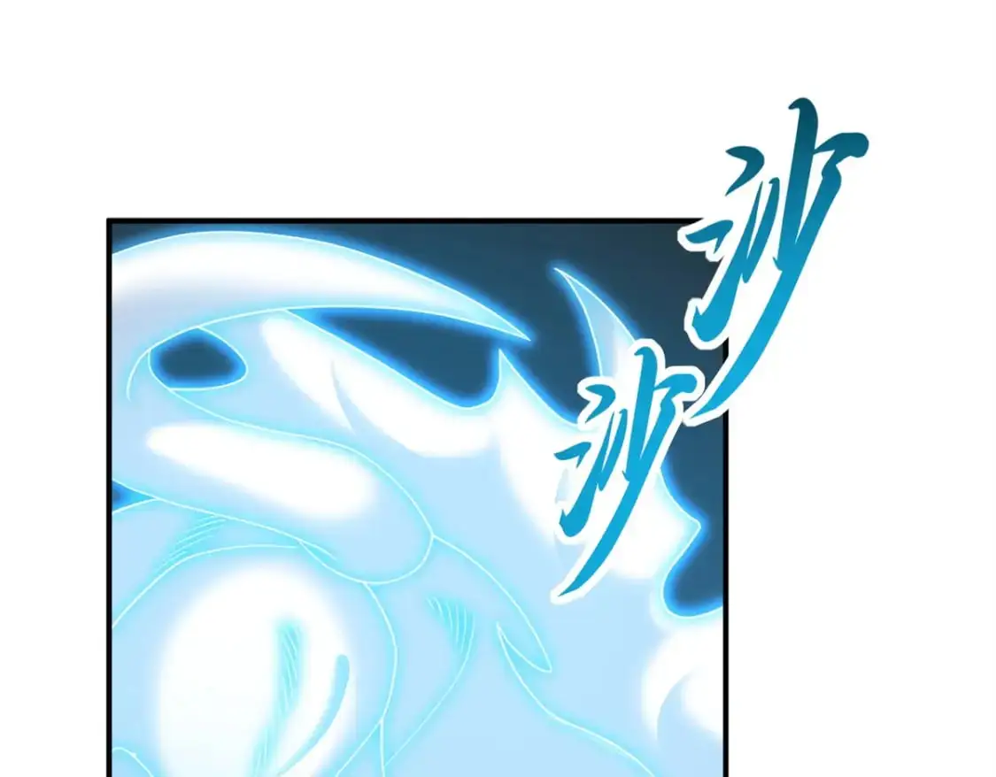 119 进阶！ 第76页