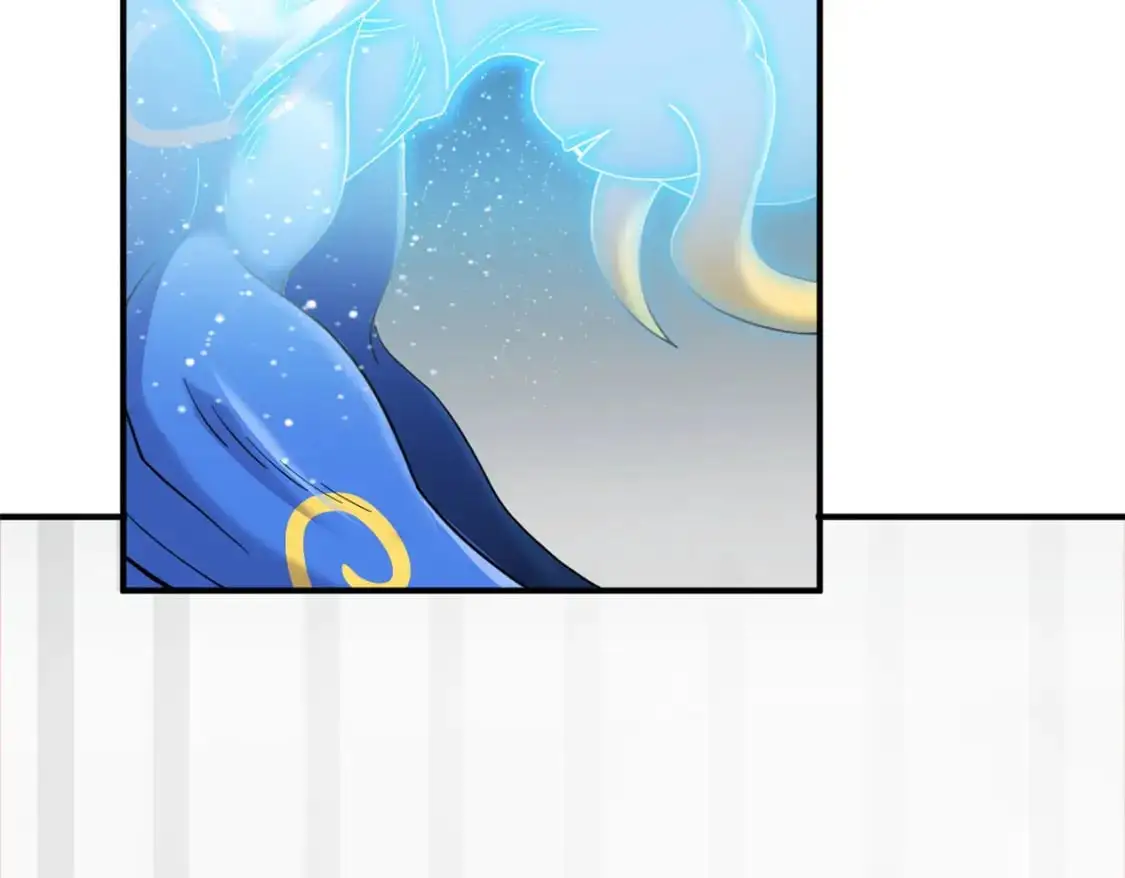 119 进阶！ 第77页