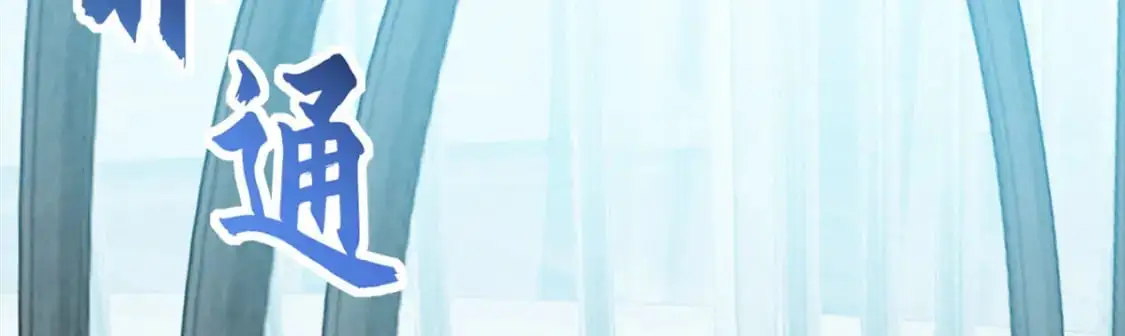 119 进阶！ 第114页