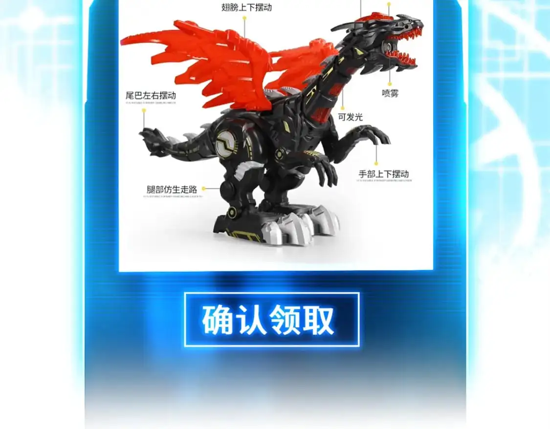 119 进阶！ 第161页