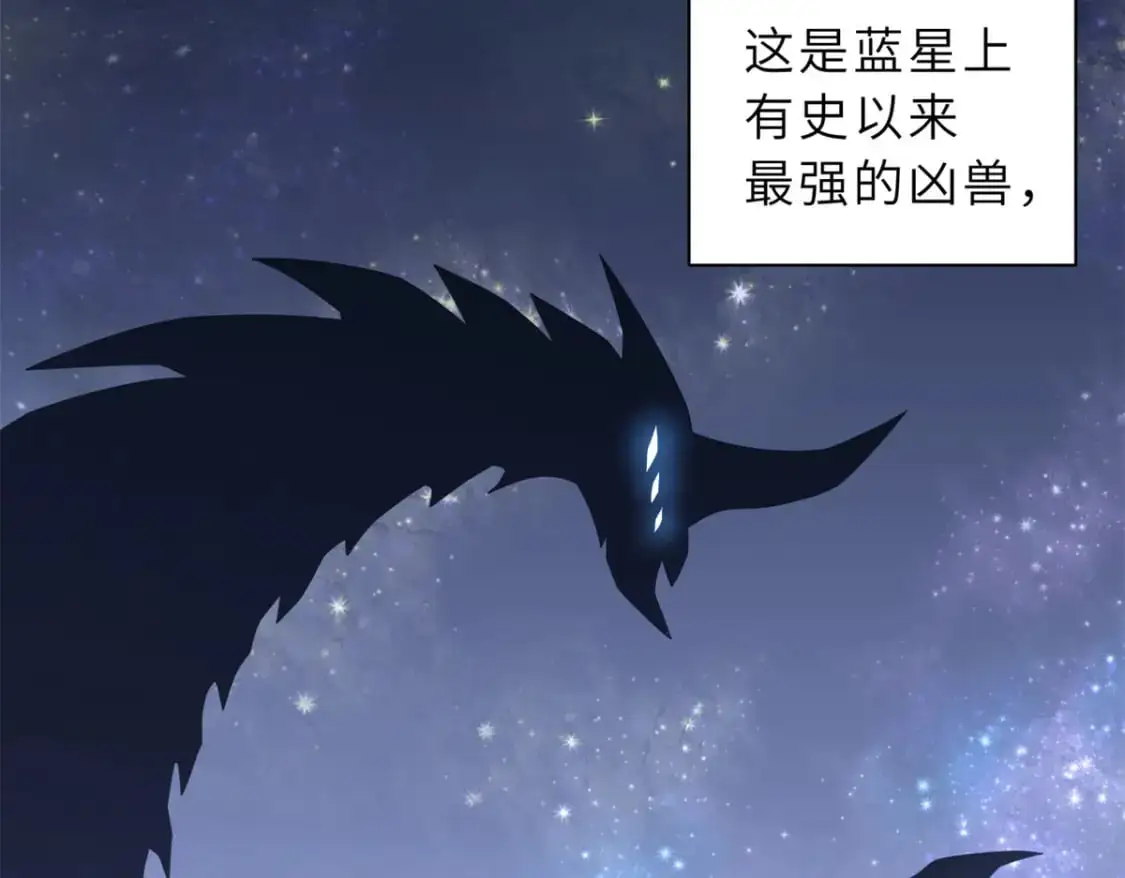120 王 第6页