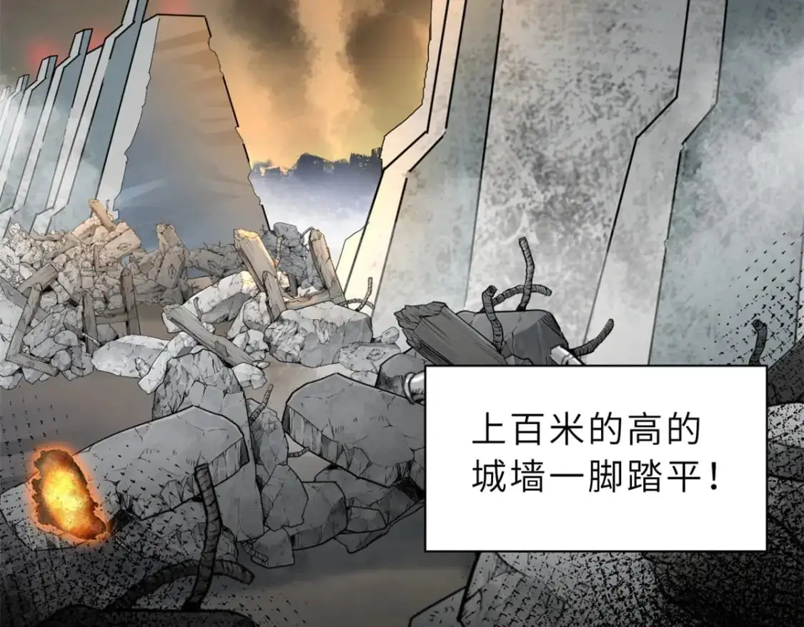 120 王 第12页