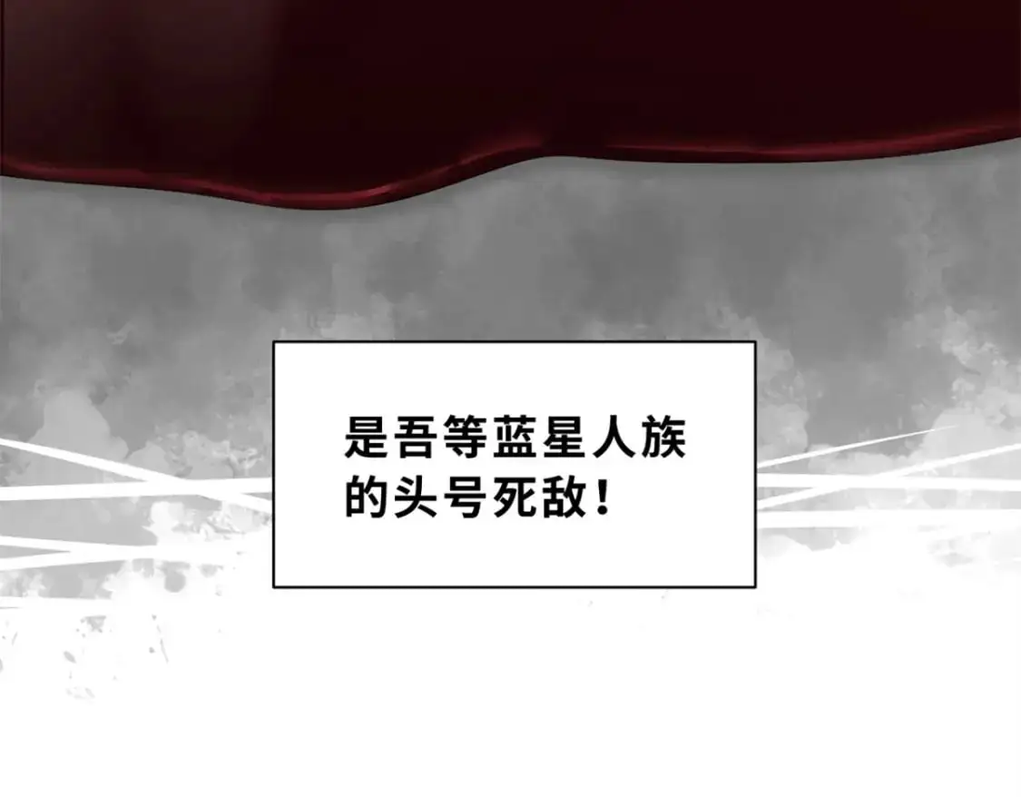 120 王 第16页