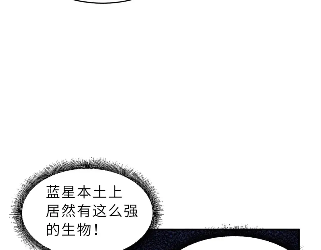 120 王 第25页