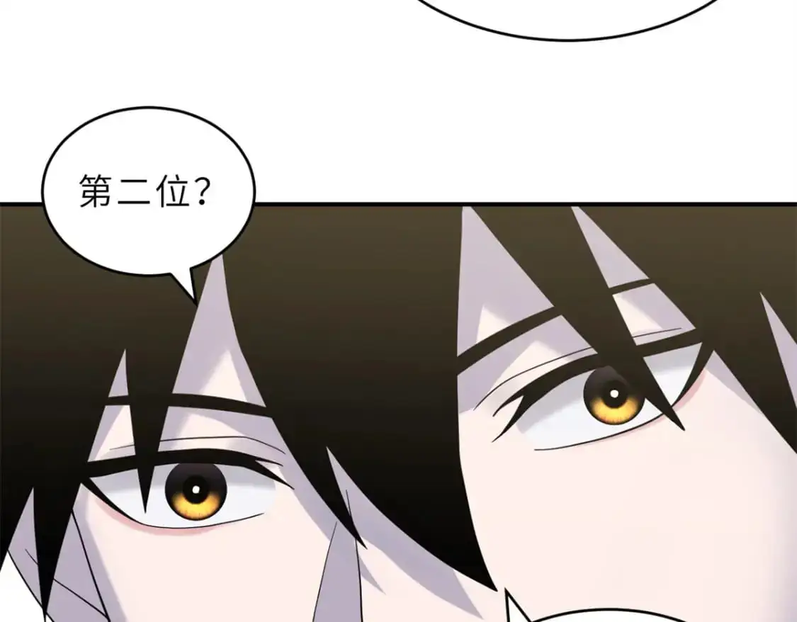 120 王 第64页