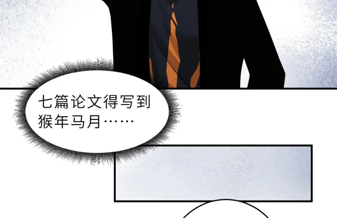 120 王 第80页