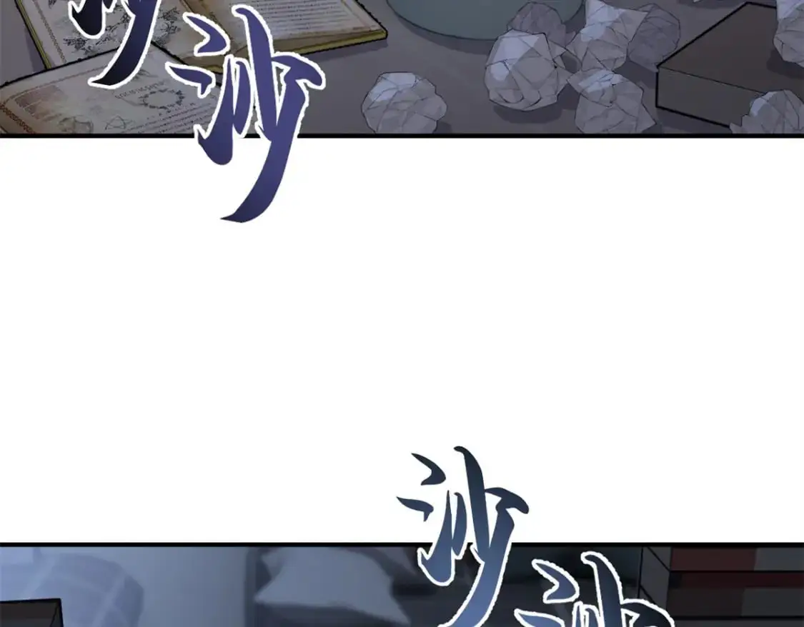 120 王 第84页