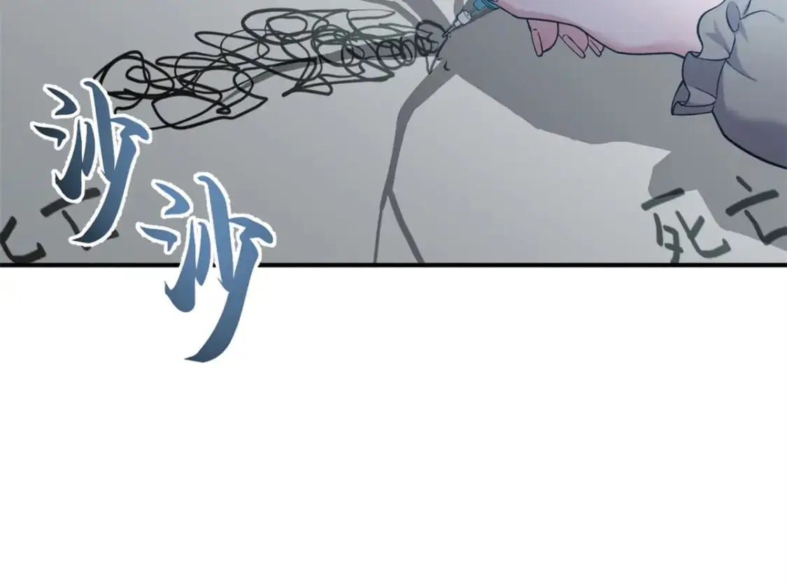 120 王 第87页