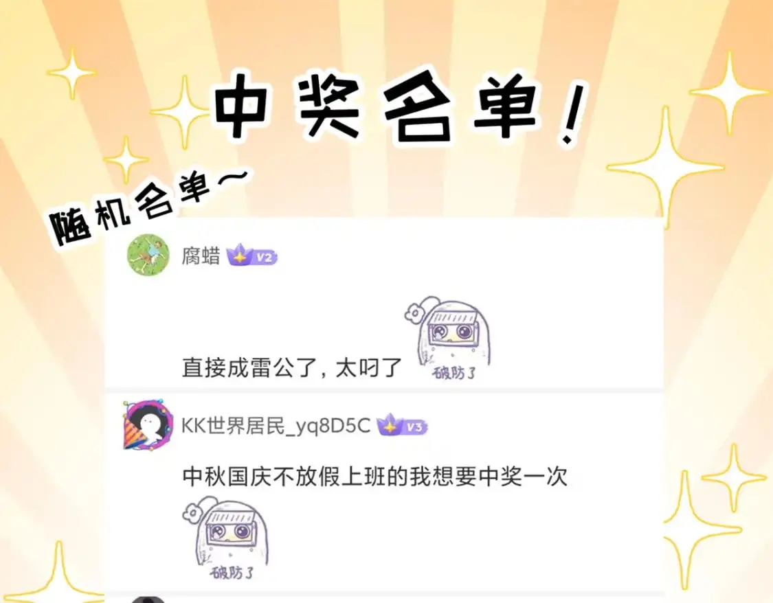 120 王 第129页