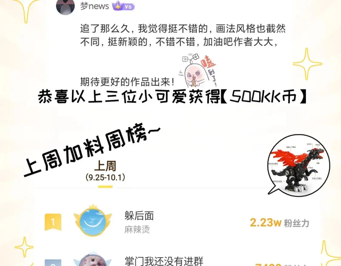 120 王 第130页