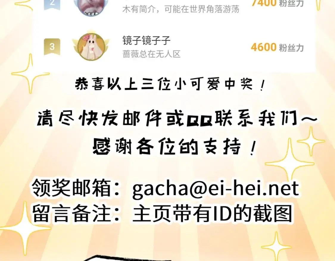 120 王 第131页