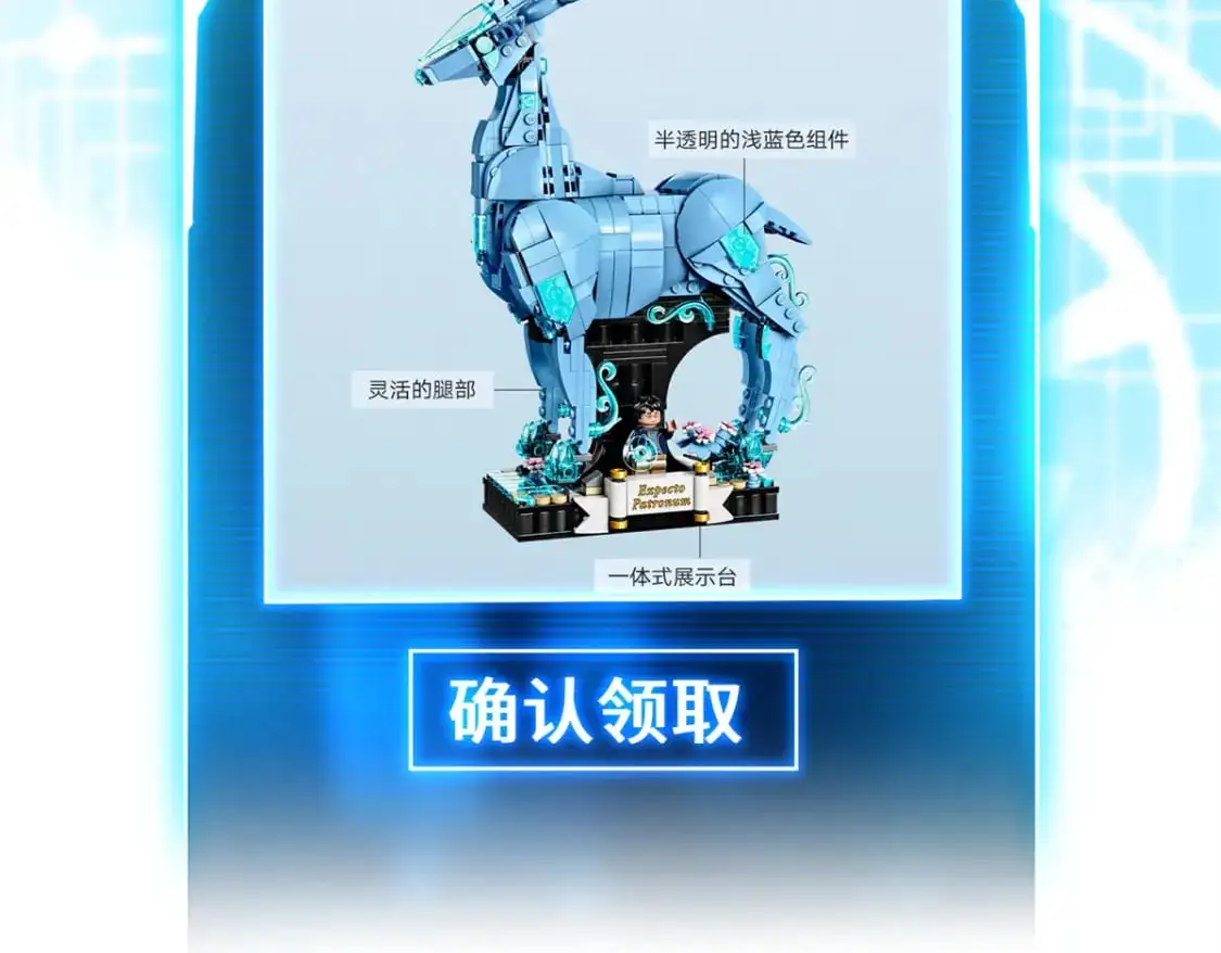120 王 第134页