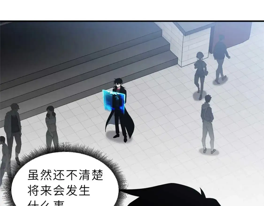 121 找人 第4页