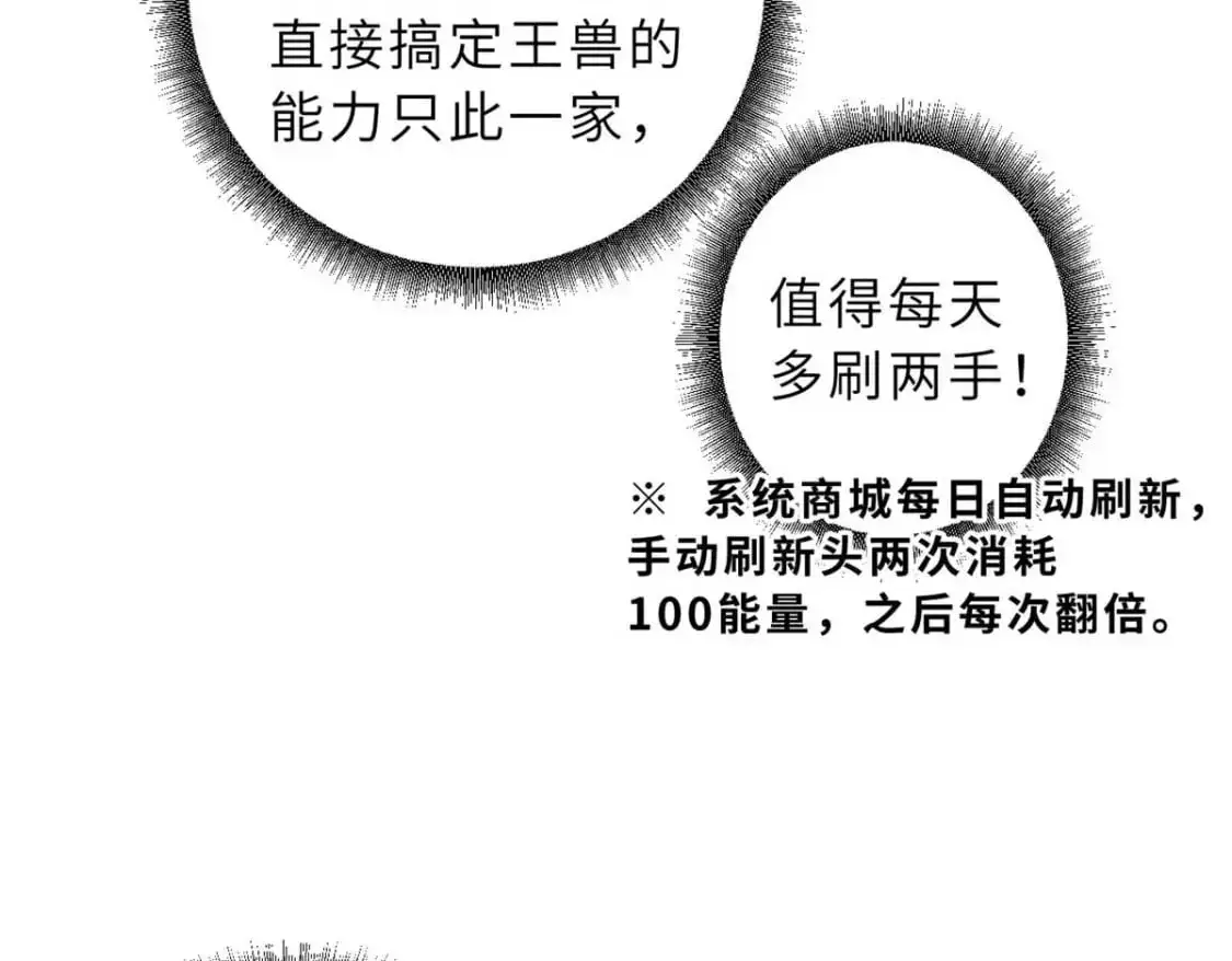 121 找人 第11页