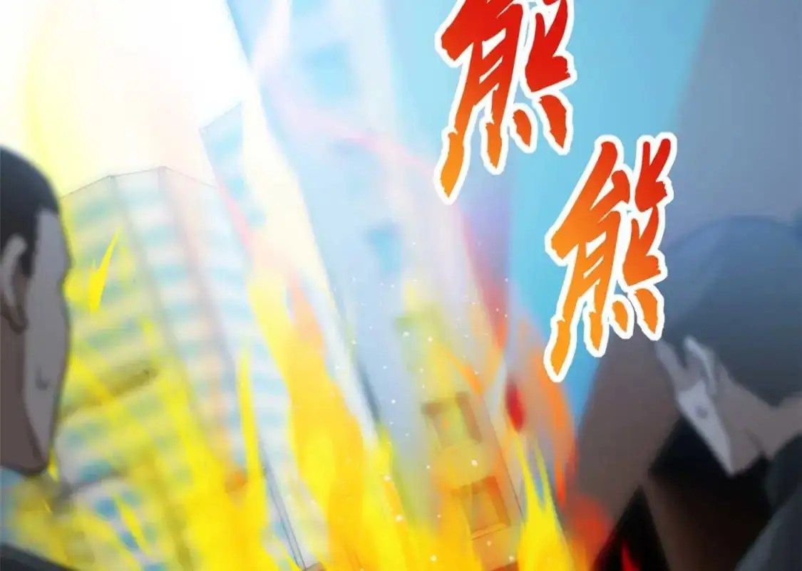 121 找人 第24页