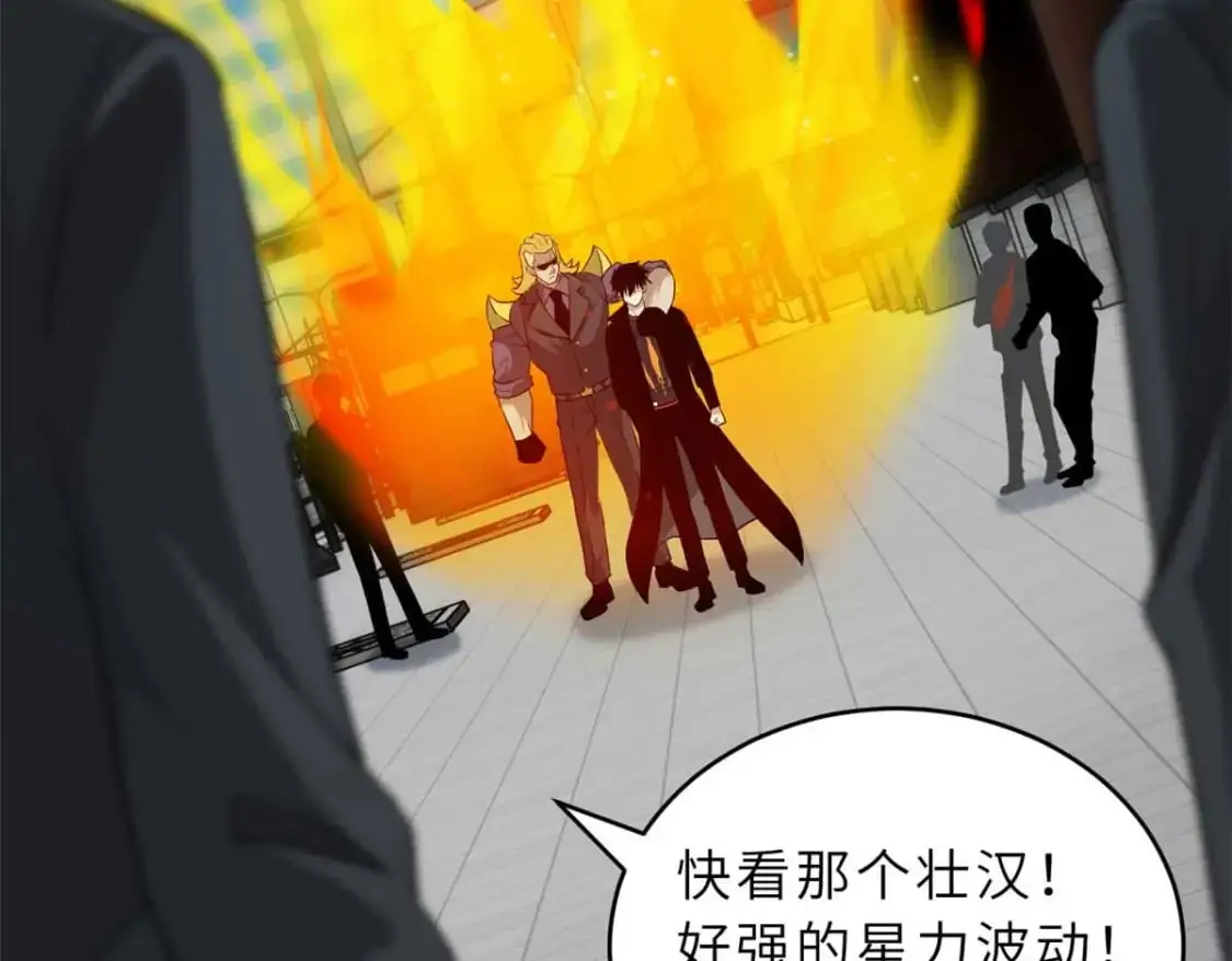 121 找人 第25页