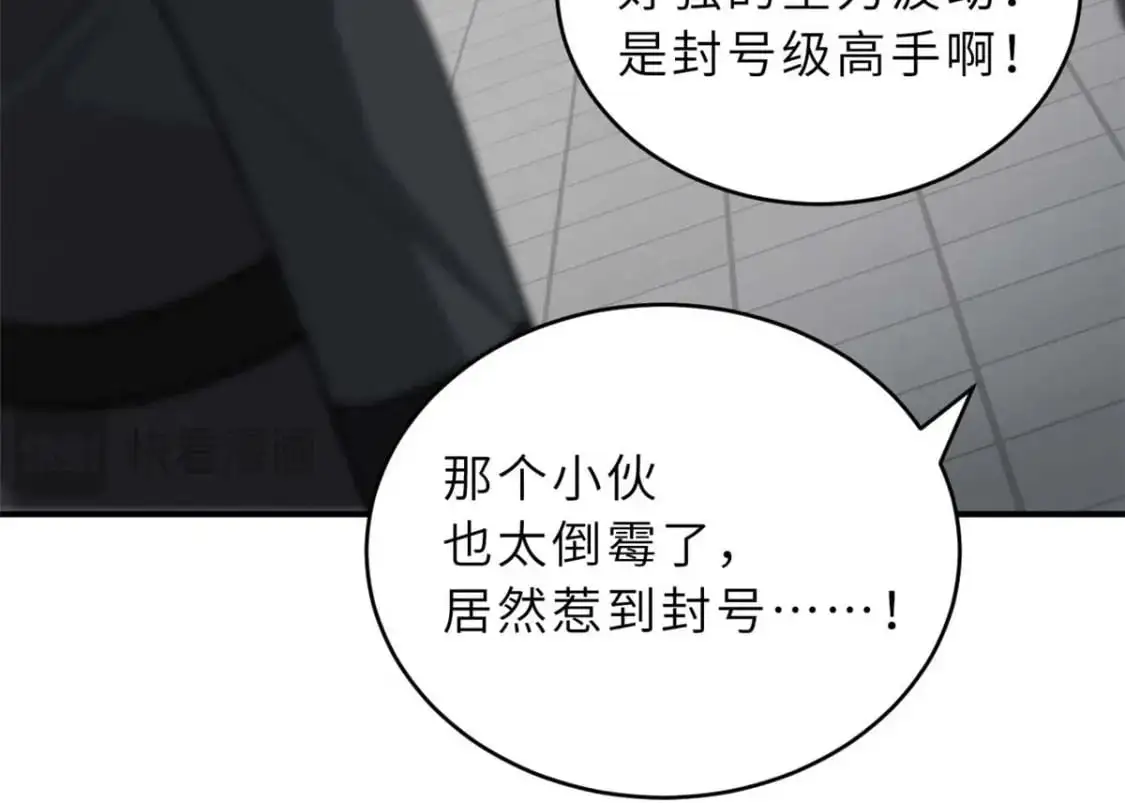 121 找人 第26页