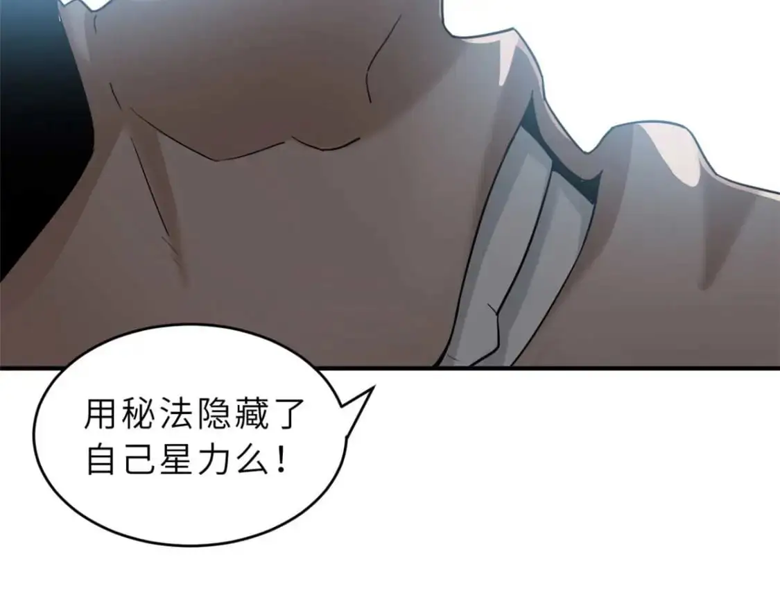 121 找人 第42页