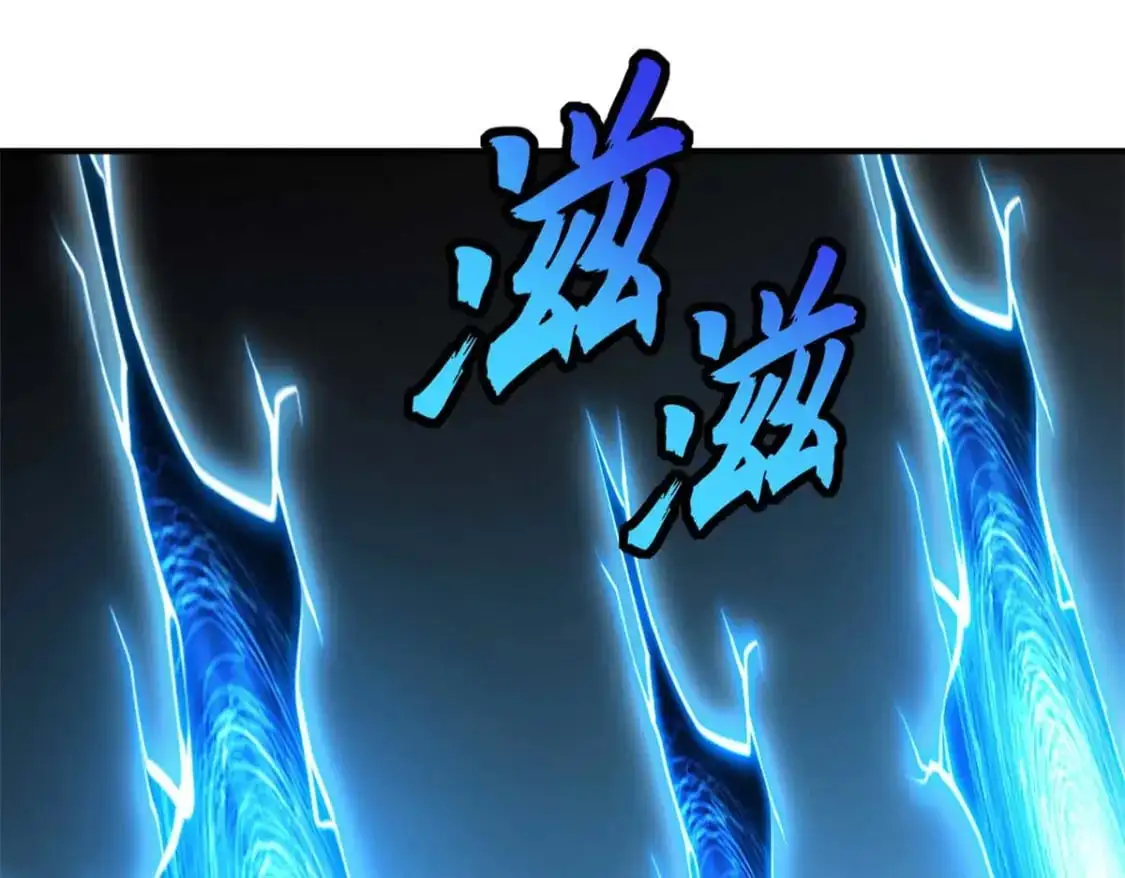 121 找人 第44页