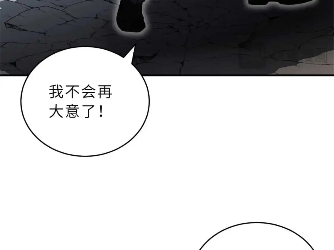 121 找人 第47页