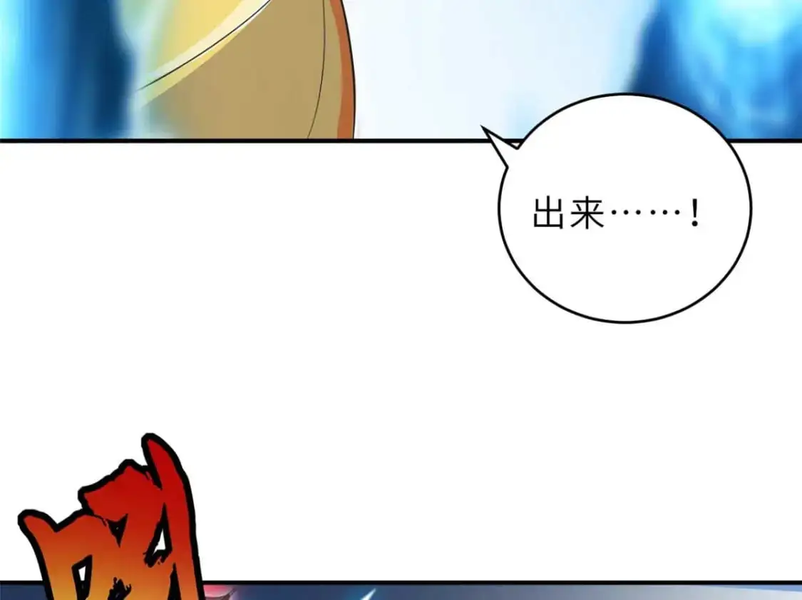 121 找人 第49页