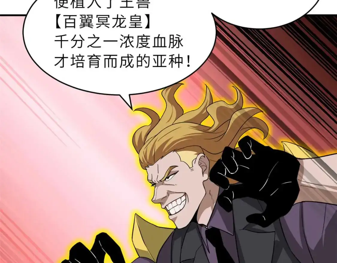 121 找人 第58页