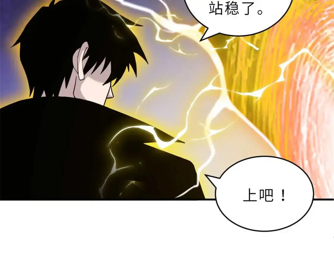 121 找人 第63页